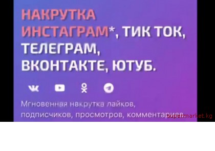 �������� ��� ����� �������/ ����������/ ���������/ ����/ ���������