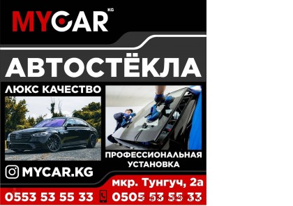 ��������� ���� ��������. ���������������� ���������