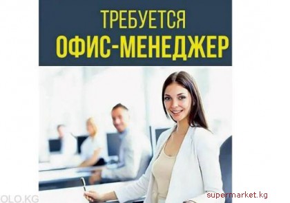 ������ ��������� ���� ��������