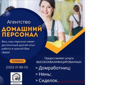 ����. ������������. �������  