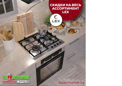 "���������� ��������". ������� �������, �������� �����, ���������������, ������������� ������, �����