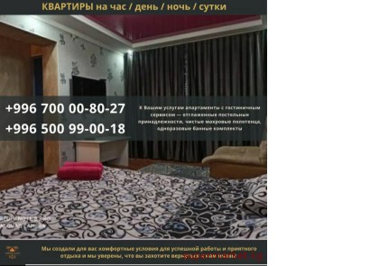 ������ ����� ������  ����� ������ �������� ��������� 100% 