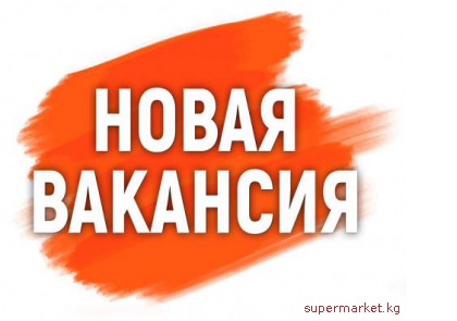 ��������� ��������� � ����������� �������