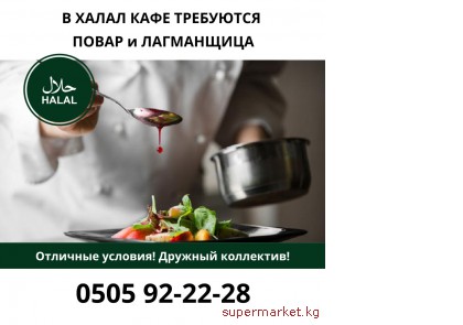 � ����� ���� ��������� �����. ����������