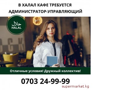 � ����� ���� ��������� �������������-�����������