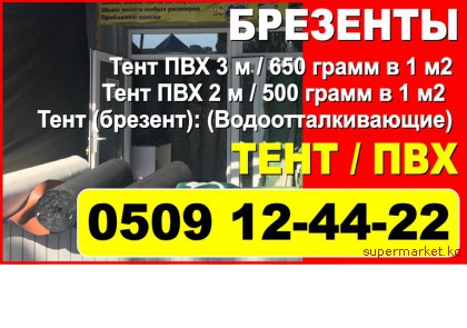 ������� ������. ������ �������