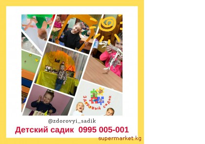 ������� ��� ��������� ����� ������ 