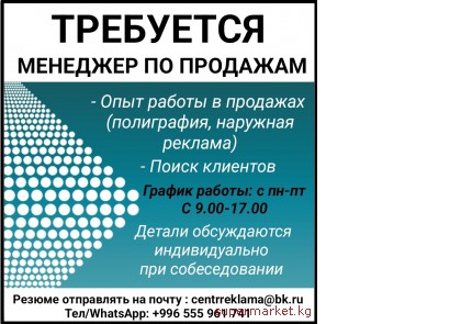 ��������� �������� �� ��������