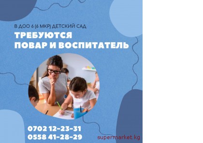 � ��� 6 (6 ���.) ������� ��� 