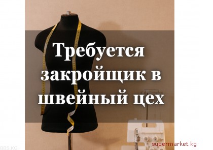 ��������� ��������� (����������) � ������� ���