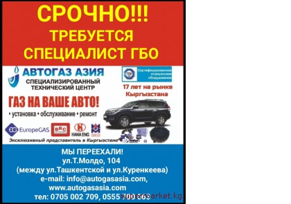 ������ ��������� ���������� ���