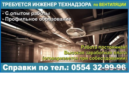 ��������� ������� ���������� �� ���������� 