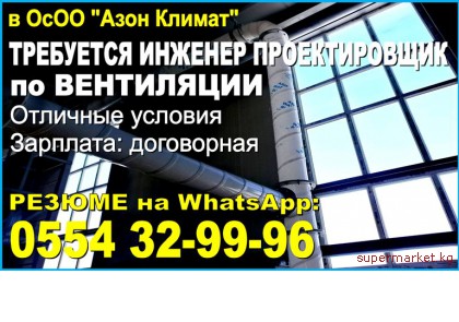 ��������� ������� ������������� �� ����������