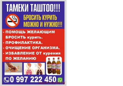 ������ �������� ������� ������. ������ ������!