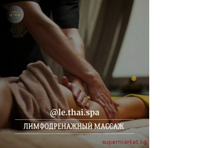 ���������������� ������ � ������� �� ������ �������� ������  