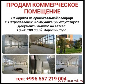 ������ ������������ ��������� � �.�������������