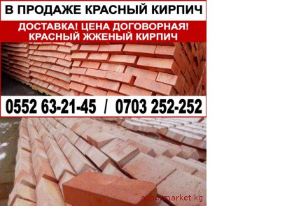 � ������� ������� ������, ���������  