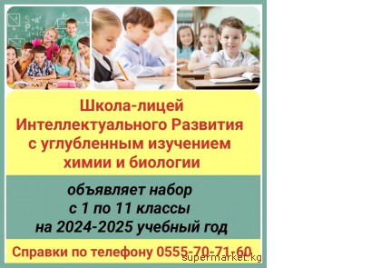 �����-����� ����������������� �������� � ���������� ��������� ����� � �������� ��������� ����� � 1 