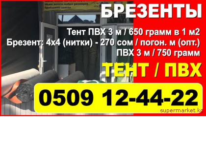 ������� ������. ������ �������