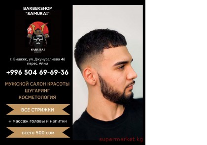 ����� ���������� � ��� ��� ����� � ������� ������������