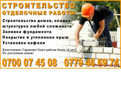 ������������ � ���������� ������ ������