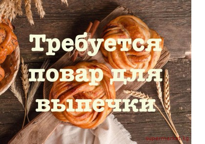 ��������� � ���� ����� ������� ��� ������������ ����-���