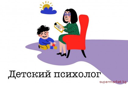 ������� ��������. ���� 23 ����.