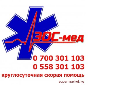 ������� ������ ������ ���-���. �������������! 