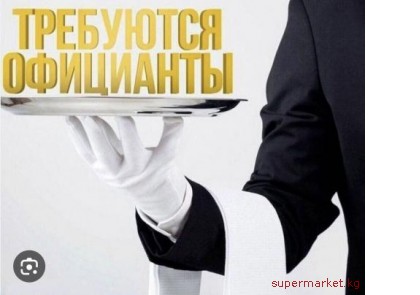 ��������� � ���� ��������� �� 20- 30 ���