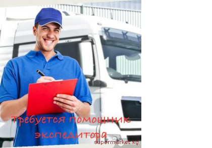 � �������� �������� ��������� �������� �����������