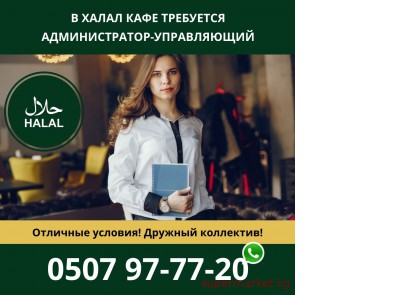 � ����� ���� ��������� �������������-�����������