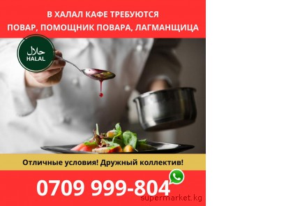 � ����� ���� ��������� �����, �������� ������. ����������