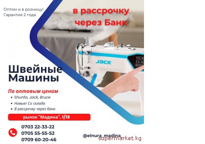 ������� ������ � �������  �� �������� ���� ������ � ��������� �������� � ������ � ������ ������  ���