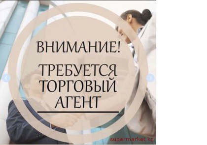 ��������� �������� ����� � ������ ������ � ��������