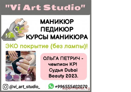 "Vi Art Studio". , .  .   ( )! 	