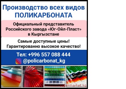 ������������ ���� ����� �������������.