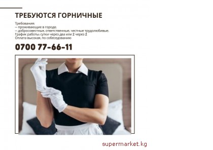 ��������� ��������� �� ���������� ������ 