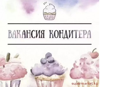 ��������� � ���� �������� ������� ��� ������������