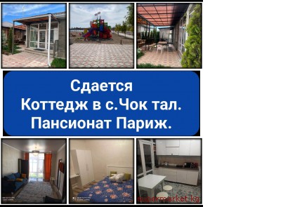 ������� � �.��� ���. ��������� �����.