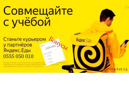 ������ � ����� � � ���������� ������ ������! �������� ������� ��� ���������!