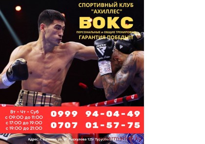 ����. ���������� �� ����� � ������� 