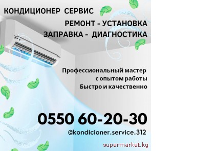 ������ ������������� ������! � ������� 