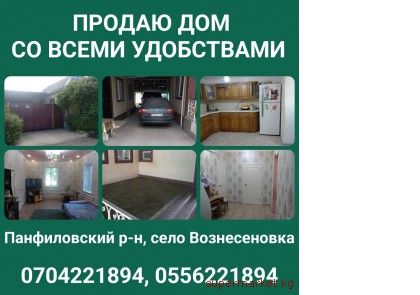 ������ ��� �� ����� ����������. ������������ �����, ���� ������������