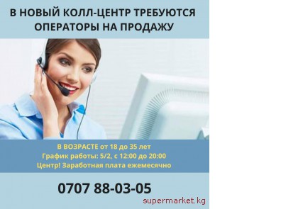 � ����� ���� ����� ��������� ���������, �� ������� 