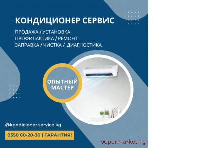 ������ ������������� ������  