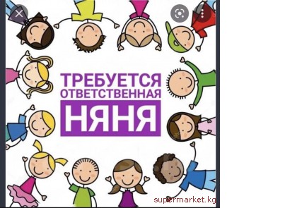 ��������� ���� � ������� ������� ���