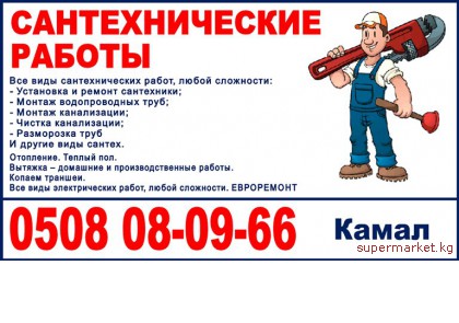 ��������� ������. ��������, ��������� ������ ������. ������ �������. ������ 