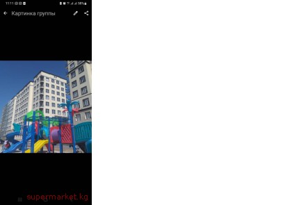 ��������� 1-��������� �������� �-� ������