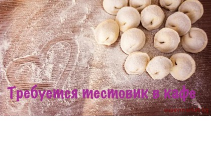 ��������� � ���� �������� ��� ������������ ����� �������� ������� � � �