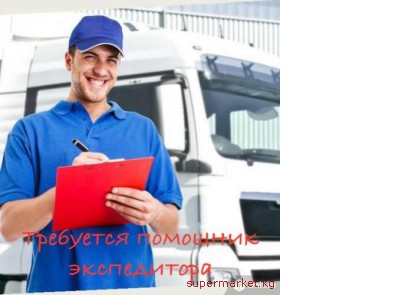 � �������� �������� ��������� �������� �����������